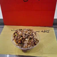 آیس پک معجون شیر موز