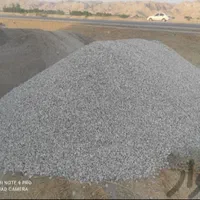 سنگ ماسه شن مخلوط ماسه بادی مصالح ساختمانی|مصالح و تجهیزات ساختمان|بندر ماهشهر, |دیوار