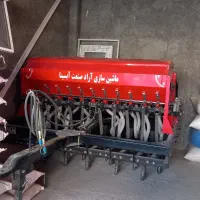 فروش ردیف کار