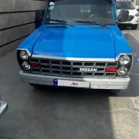 نیسان وانت دوگانه