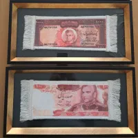 فرش اسکناس فرشینه تابلو فرش