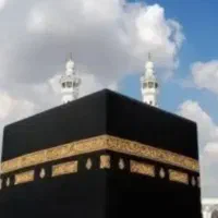 فیش حج سال 86