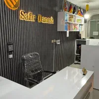 مربی کامپیوتر
