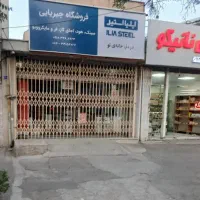 2باب-مغازه-تجاری-90متری-بر-خ-آیت-الله-غفاری