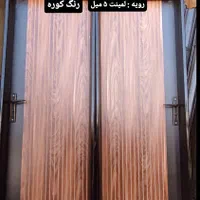 دربupvc ، الومینیوم، درب توری کشابی، انوع منقل ها|مصالح و تجهیزات ساختمان|شوشتر, |دیوار