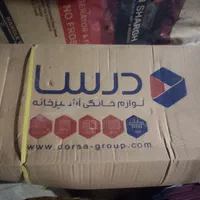 هود آشپزخانه درسا مدل آدریانا