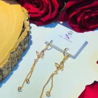 گوشواره رنگ ثابت