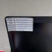لپتاپcore i5نسل7رم8ddr4  کاملانوباکارتن‌باضمانت|رایانه همراه|کرج, گلشهر|دیوار