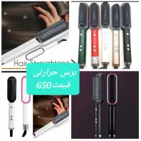 کادو ولنتاین یادت نره