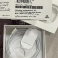 کیس ایرپاد 3|لوازم جانبی موبایل و تبلت|بندرعباس, |دیوار