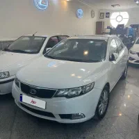 سراتو 97 اپشنال