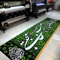 چاپ انواع کارت و طراحی گرافیک  حرم گرافی|خدمات رایانه‌ای و موبایل|تهران, گیشا|دیوار