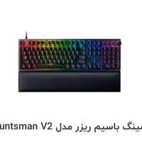 Razer huntsman v2 purple key