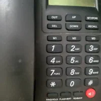 فروش سه خط تلفن منطقه صنعتی