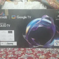 وسایل منزل