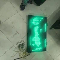 وسایل شخصی|آینه|خوی, |دیوار