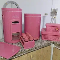 سرویس اورانوس