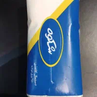 نیازمند بازاریاب پخش مواد غذایی و شوینده بهداشتی