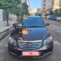 جیلی امگرند ۲۰۱۳