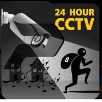 نصب فوری ،کیفیت بالا ،قیمت مناسب ،دوربین مداربسته|دوربین مداربسته|تهران, مجیدیه|دیوار