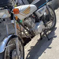 موتورپلاک ملی خشک بیمه مدل89