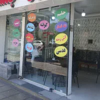 تجاری 38 متر بلوار ابوذر
