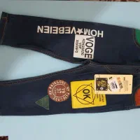 شلوار بچه گانه