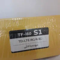مودم i60 مدل s1|مودم و تجهیزات شبکه|مشهد, الهیه|دیوار
