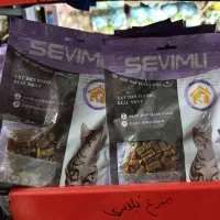 تشویقی برند سویملی سگ و گربه|لوازم جانبی حیوانات|احمدآبادمستوفی, |دیوار