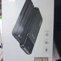 پاوربانک Yes Plus