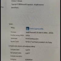 کامپیوتر|رایانه رومیزی|شوشتر, |دیوار
