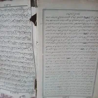 قران وچند کتاب قدیمی دعا وعلوم غریبه|کتاب و مجله مذهبی|اردبیل, |دیوار