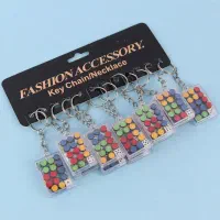 جاکلیدی منچ و مارپله