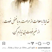 پلاک طلا