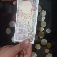 سکه اسلامی و شاهی