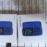 نوکیا ۱۰۵ اصلی وارداتی همراه باریجستر18ماه گارانتی|موبایل|تهران, گلستان (شهرک راه آهن)|دیوار