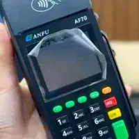 دریافت آنی دستگاه کارتخوان