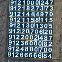0912.889.21.76 پیشخوان دولت بدون چک وضامن