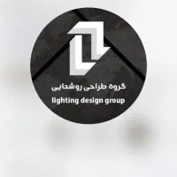 برق کاری ساختمان