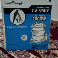 جاروبرقی ژاپن