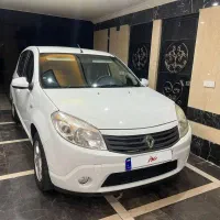 ساندرو مدل ۹۵