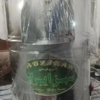 سبزی خوردکن سبز ایران