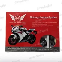 دزدگیر موتور هندا ویو کلیک هرنوع موتور|قطعات یدکی و لوازم جانبی|قم, علی آباد سعدگان|دیوار