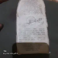 کیسه خواب آمریکایی|کوهنوردی و کمپینگ|پرند, فاز ۰|دیوار