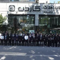 جذب ادمین در دپارتمان املاک گاردن