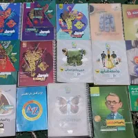 کتاب کنکور انسانی