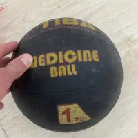 توپ مدیسن‌بال یک کیلویی تیبا