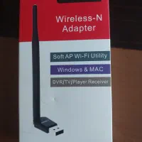 دانگل شبکه بی سیم wifi