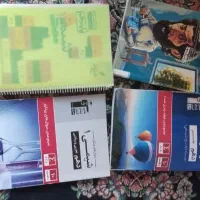 کتاب های کمک درسی متوسطه دوم