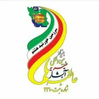 نیروی حامی یاب